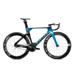 RAIDEN - Complete Bike