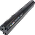 Bosch PowerTube 750Wh horizontal