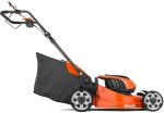 Husqvarna LC 142iS Solo - immagine 4