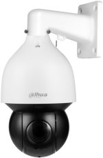 Dahua SD5A445GB-HNR - immagine 2