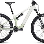 Focus Vam² SL 9.8 white / skygrey 2024